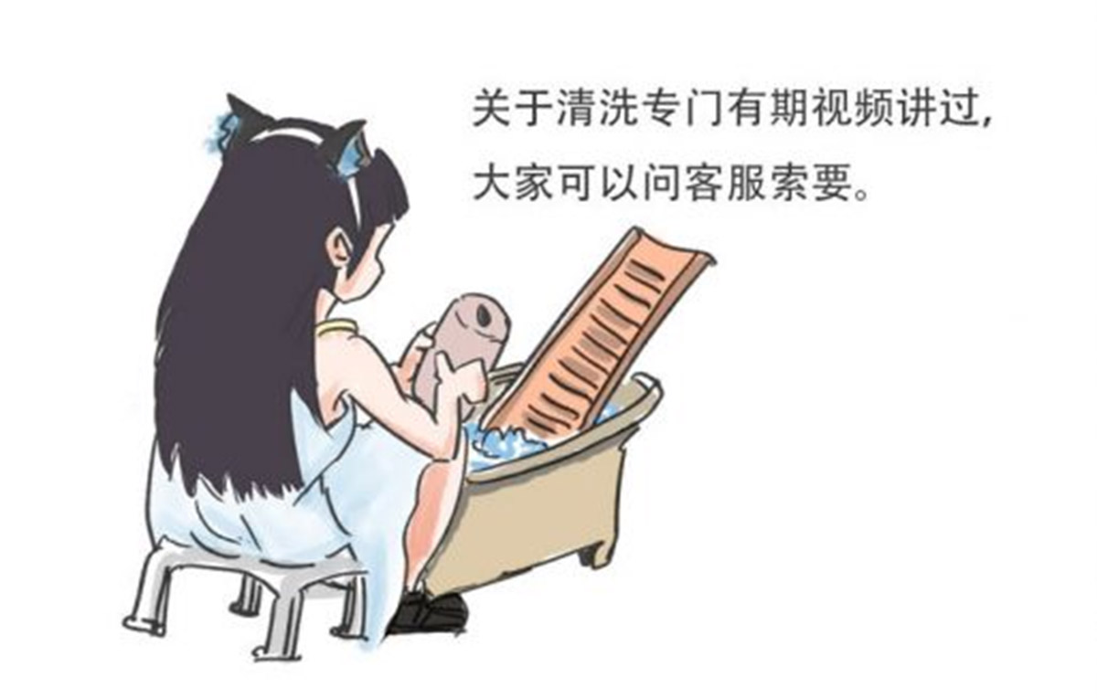 关于名器法杖FJB的清洗，以及一些赠品附件的介绍使用等。